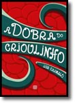 Dobra