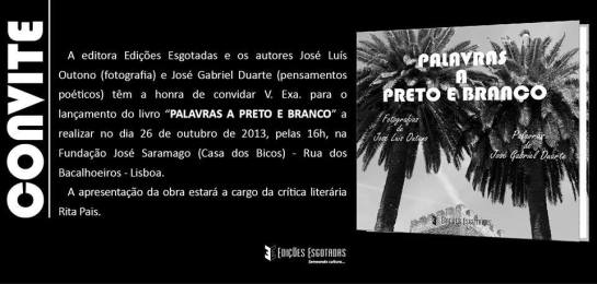 1380019_656807491006415_1062777194_n