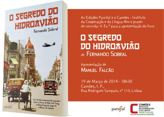 CONVITE_SegredoHidroaviao